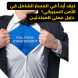 IT Infrastructure & Cybersecurity Professional Program