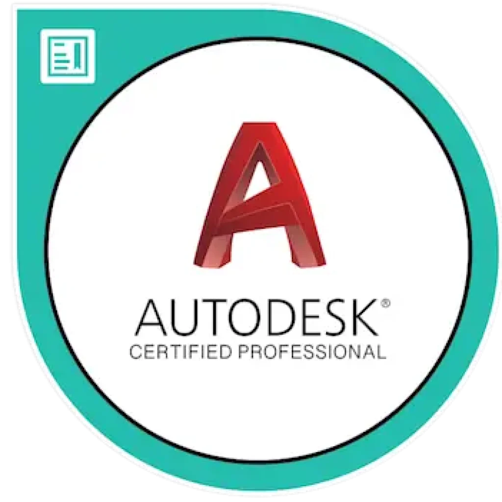 AutoCAD 2026 الرسم الهندسي